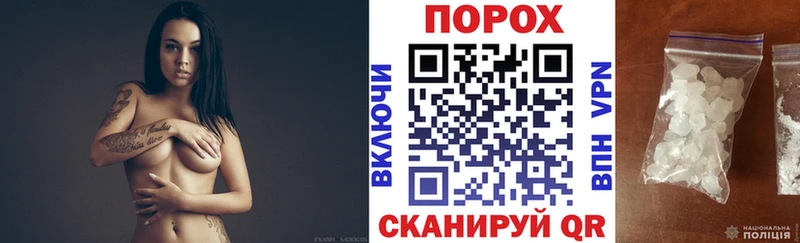 Амфетамин 97%  цена наркотик  omg ONION  Сафоново 