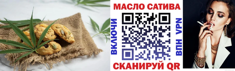 Canna-Cookies марихуана  где продают   Сафоново 