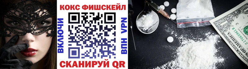 kraken маркетплейс  Сафоново  Cocaine Columbia 