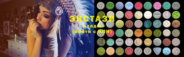 apvp Балабаново