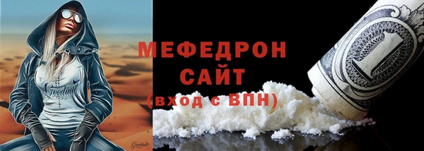 наркотики Баксан