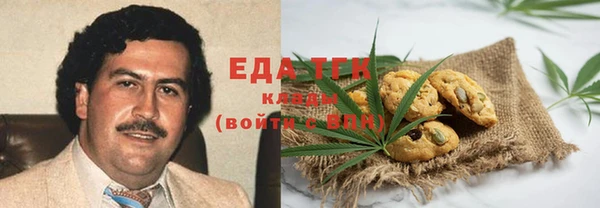 наркотики Баксан