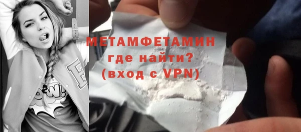 apvp Балабаново