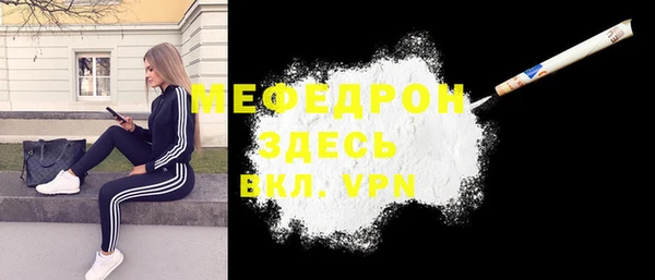apvp Балабаново