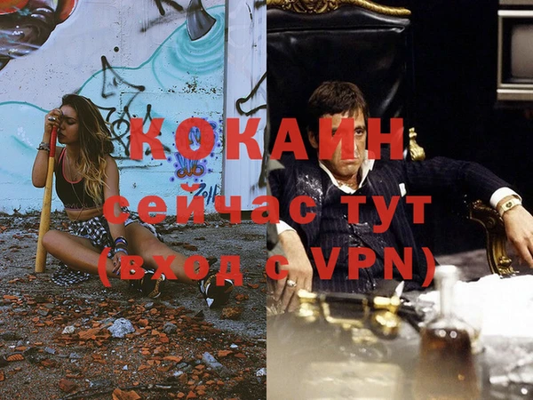 apvp Балабаново