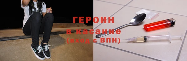 наркотики Баксан
