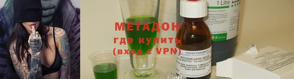 наркотики Баксан