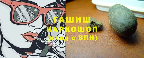apvp Балабаново