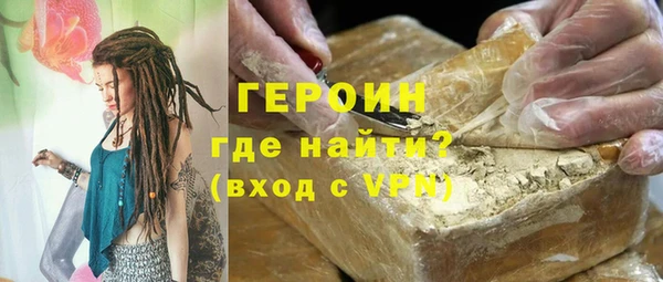 наркотики Баксан