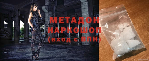 apvp Балабаново