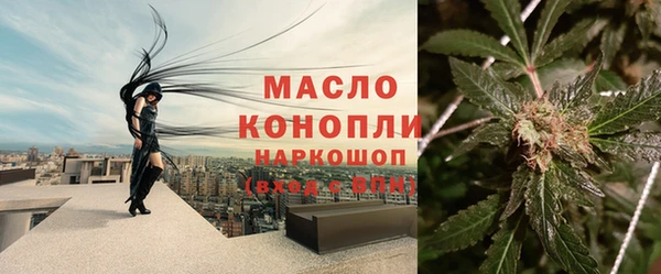 apvp Балабаново