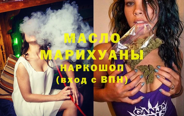 наркотики Баксан