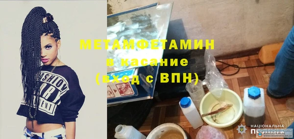 apvp Балабаново