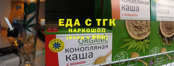 apvp Балабаново