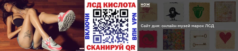 Марки NBOMe 1,8мг  дарнет шоп  mega   Сафоново 